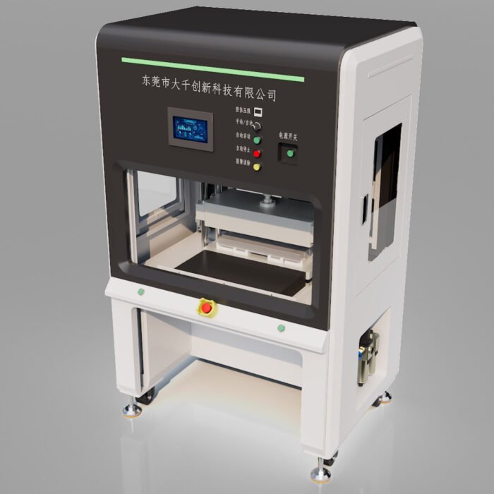 Semi-automatic Battery Leakage Detector - Image 3