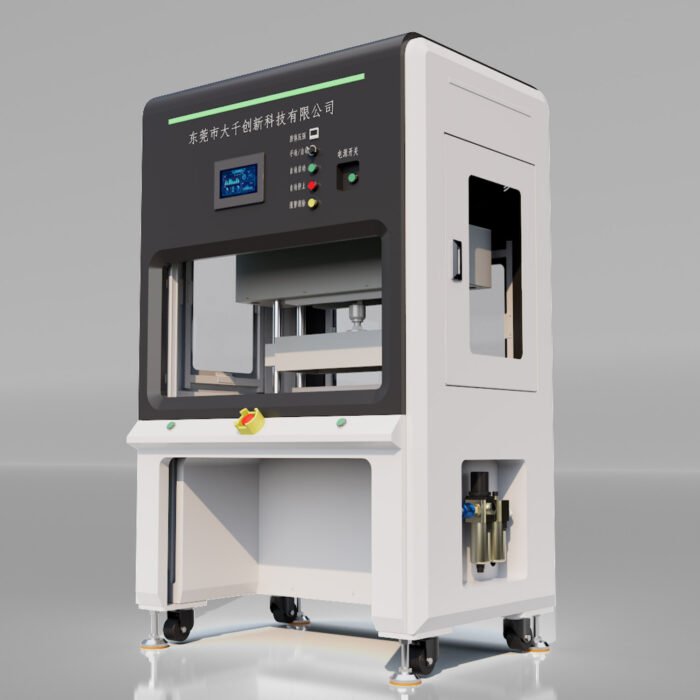 Semi-automatic Battery Leakage Detector - Image 4